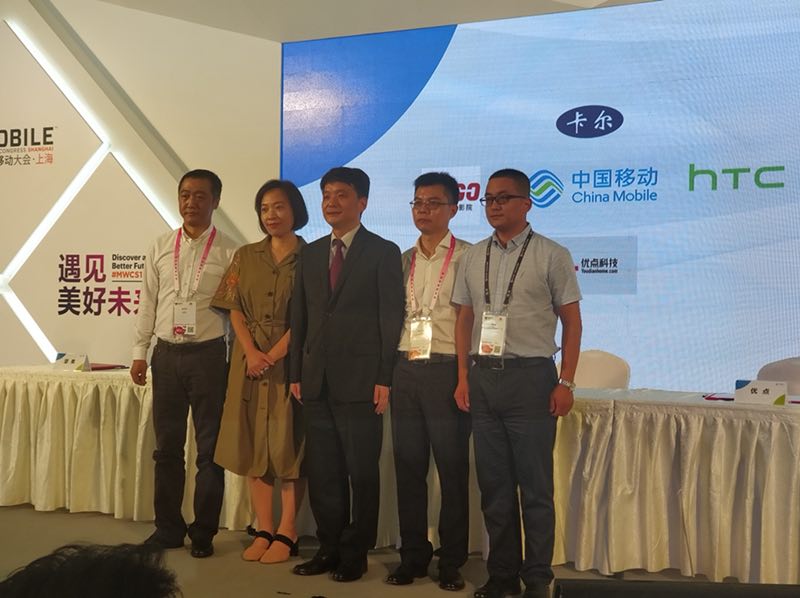  Shandong Kaer Electric Co., Ltd awarded strategic supplier of China mobile intelligent hardware terminals